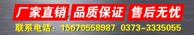 如何选择适合自己的真空上料机？
